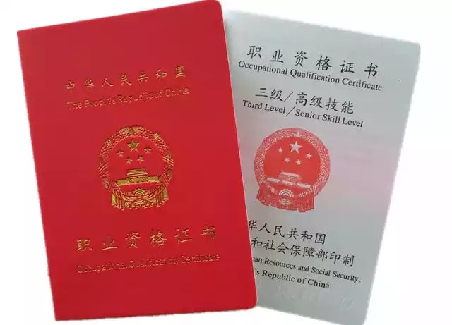 2022年新疆地區(qū)營(yíng)養(yǎng)師報(bào)名入口，最晚什么時(shí)