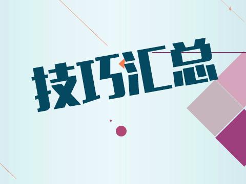 營(yíng)養(yǎng)師考試成績(jī)查詢(xún)時(shí)間，查詢(xún)方式
